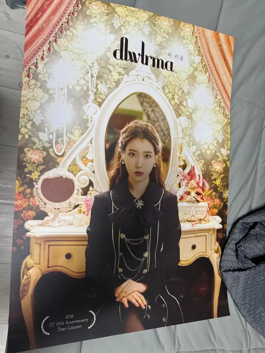 IU 10th Anniversary Tour dlwlrma IU – IU 10TH ANNIVERSARY TOUR